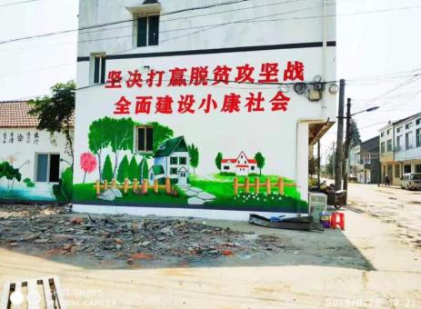 南陵手绘文化墙的优势以及选择它的理由