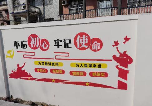 南陵美丽乡村文化墙价格怎么样