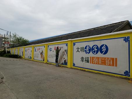  南陵墙体彩绘文化墙，一般能保持多长时间？