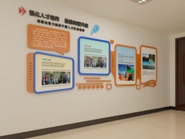 南陵企业文化墙的重要性