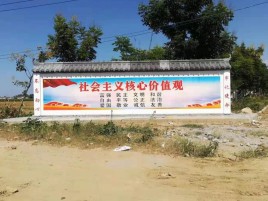  南陵墙体彩绘环保吗？有哪些优点呢？