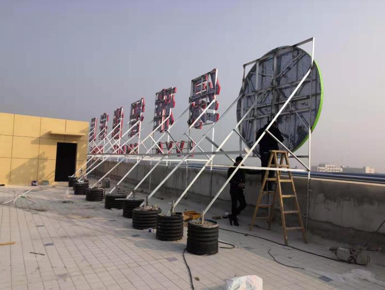  南陵户外广告架子一般常用哪种材料?