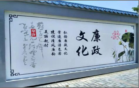 南陵文化墙可以用哪些字体你知道吗？