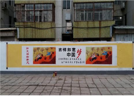  南陵什么是文化墙