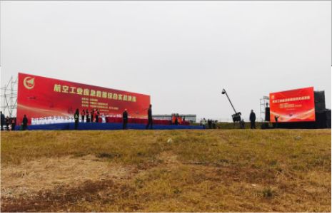  南陵活动搭建主要是做什么的？