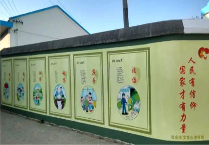 南陵文化墙施工攻略