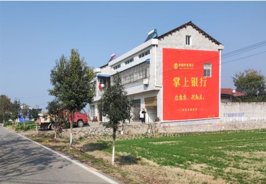  南陵墙体广告具有的独特优势
