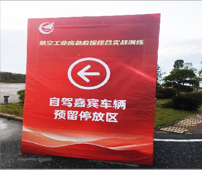  南陵户外广告牌用什么材料做最好？