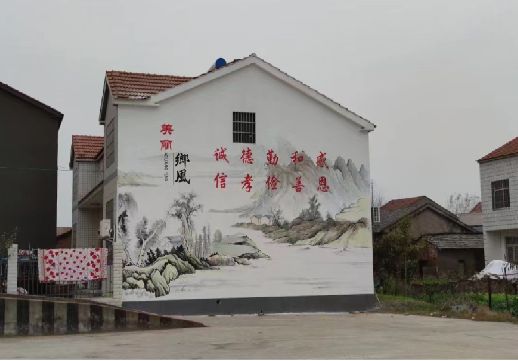  南陵墙绘工艺你了解多少？