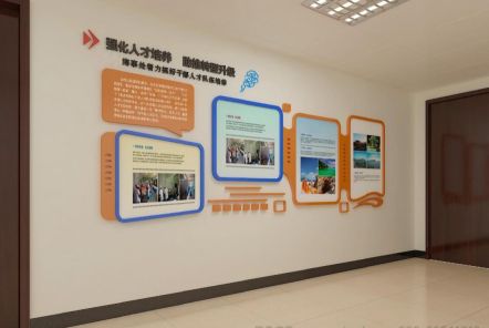  南陵如何才能设计出符合企业自身特征的文化墙？