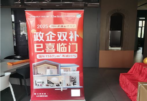  南陵户内写真的特点是什么？