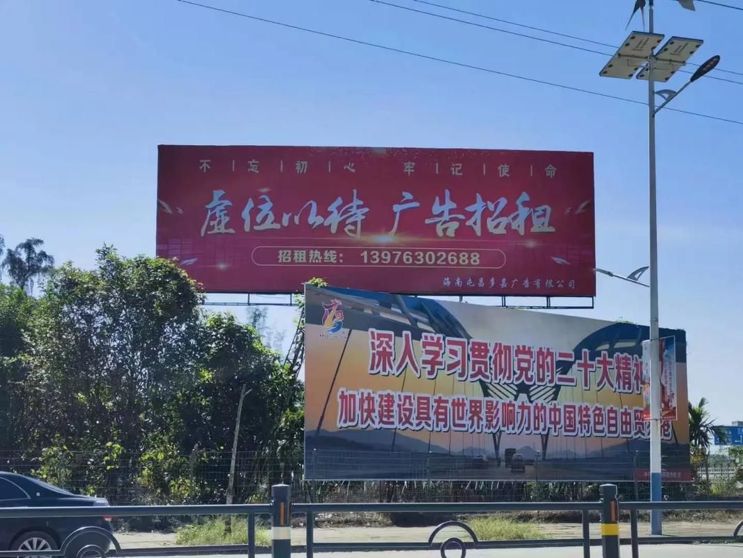  南陵户外大牌广告如何能帮助客户实现精准投放、效果翻倍？