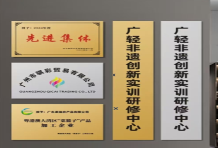 南陵不锈钢腐蚀牌制作流程