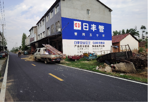 南陵墙体广告制作复杂吗?