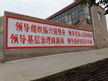 南陵墙体广告的发展趋势如何