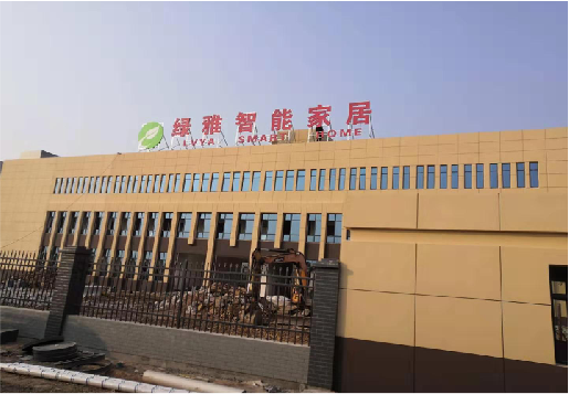  南陵如何选择大楼发光字？