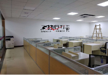  南陵企业文化墙可以分为哪几个板块？