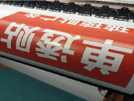  南陵单透的特点和效果。