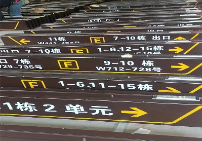  南陵广告标识中，常见的几种安装方式。