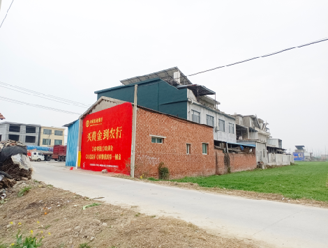  南陵制作墙体广告思路。