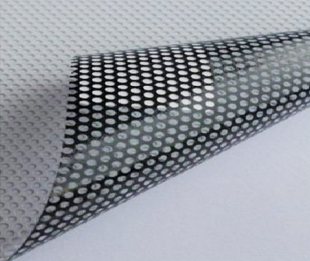  南陵优劣单透膜的鉴定方法。