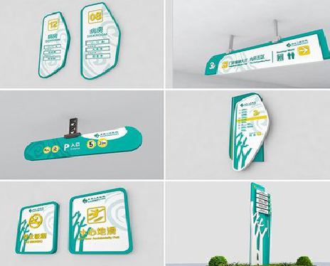  南陵广告标牌选材的问题。