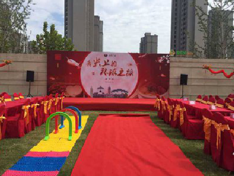  南陵庆典活动策划要具备哪些技巧？